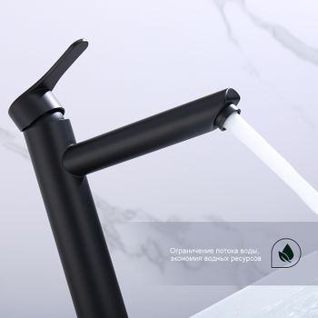 Смеситель для раковины Splenka S223.15.06 Черный матовый — фото 3, Смесители для раковины