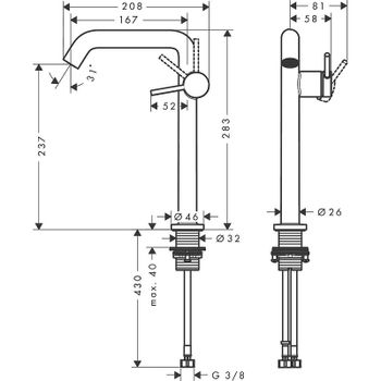 Смеситель для раковины Hansgrohe Tecturis S 73370670 Черный матовый — фото 4, Смесители для раковины