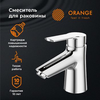 Смеситель для раковины Orange Tony M54-021cr Хром — фото 5, Смесители для раковины
