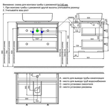 Тумба под раковину Iddis Torr 70 TOR70DVi95K подвесная Темно-серая — фото 8, Тумбы под раковину