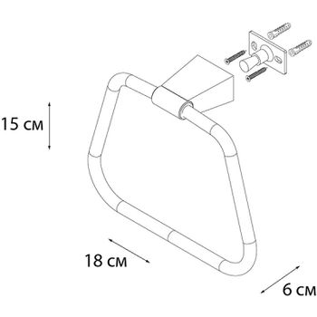 Кольцо для полотенец Fixsen Trend FX-97811 Черный матовый — фото 2, Полотенцедержатели