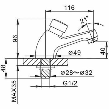 Товар: Кран для одного типа воды Frap F520 Хром - фото 9 Кран для одного типа воды Frap F520 Хром — фото 9, Краны