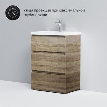 Тумба под раковину AM.PM Gem S 60 M91FSX0602OF Светлый дуб — фото 5, Тумбы под раковину