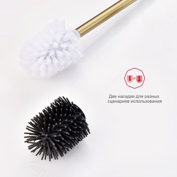 Ершик для унитаза Raglo R301.10.03 Золото матовое — фото 5, Ершики для унитаза