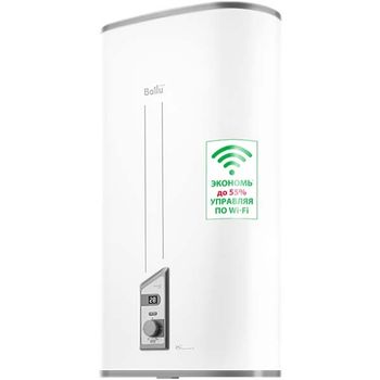 Водонагреватель накопительный Ballu BWH/S 80 Smart WiFi DRY+ Белый с модулем WiFi — фото 1, Водонагреватели