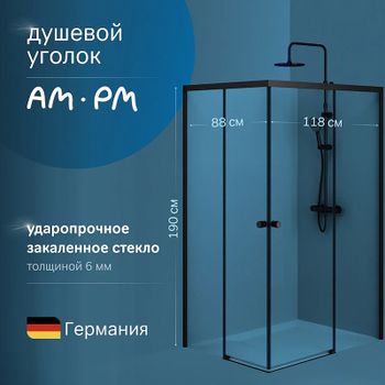 Душевой уголок AM.PM X-Joy 120х90 W94G-403-12090-BТ профиль Черный матовый стекло прозрачное — фото 1, Прямоугольные душевые уголки