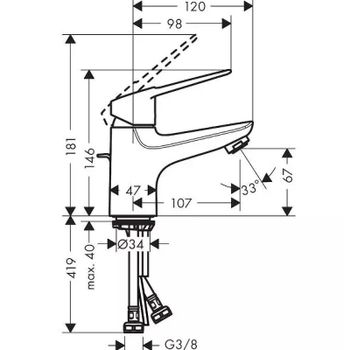 Смеситель для раковины Hansgrohe Novus Loop 71080000 Хром — фото 3, Смесители для раковины