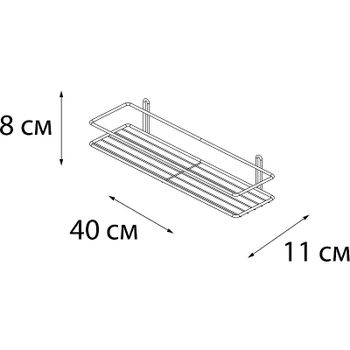 Полка корзина Fixsen FX-730B-1 Черный — фото 3, Полки для ванной и душа