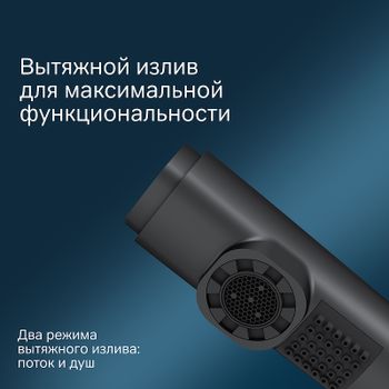 Смеситель для раковины AM.PM X-Joy F85B02922 Черный матовый — фото 3, Смесители для раковины