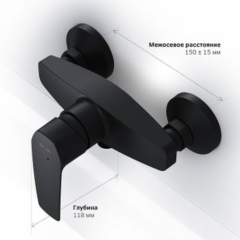 Смеситель для душа AM.PM Gem F90A20022 Черный — фото 9, Смеситель для душа