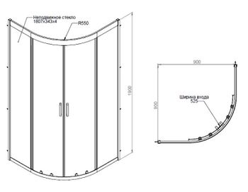 Душевой уголок AM.PM Gem W90G-401-090WT Профиль матовый хром, стекло прозрачное — фото 14, Душевые уголки четверть круга