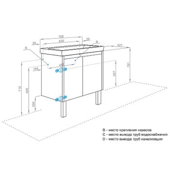 Тумба под раковину Aquaton Сканди Doors 70 1A278901SDZ90 Белый глянец Дуб рустикальный — фото 10, Тумбы под раковину