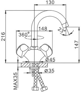 Смеситель для раковины Frap H26 F1326 Хром — фото 3, Смесители для раковины