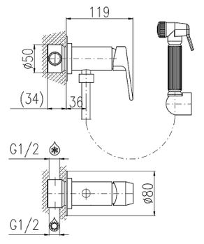 Гигиенический душ со смесителем Rav Slezak Colorado CO247/1CMAT Черный матовый — фото 2, Гигиенические души