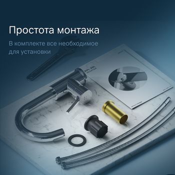 Смеситель для раковины AM.PM X-Joy F85B02700 Хром — фото 6, Смесители для раковины