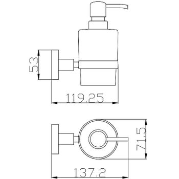 Дозатор для жидкого мыла Rav Slezak Colorado COA0303ZK Золотистый крацованный — фото 2, Дозаторы