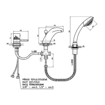 Смеситель на борт ванны Rav Slezak Dunaj Termostat DT271.5S с термостатом Хром — фото 2, Смесители на борт ванны