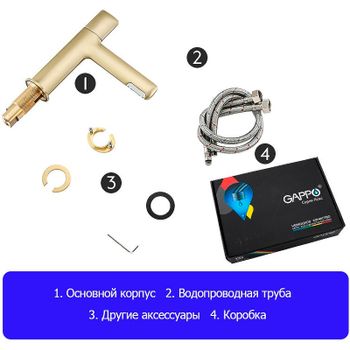 Смеситель для раковины Gappo G1052-81 Золотой сатин — фото 11, Смесители для раковины