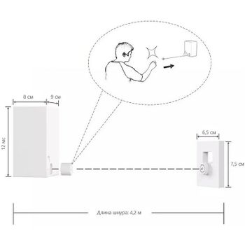 Сушилка для белья Haiba HB121-7 Черная матовая — фото 3, Сушилки для белья