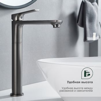 Смеситель для раковины Splenka S30.15.09 Графит матовый — фото 5, Смесители для раковины