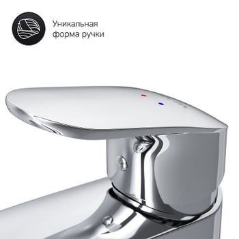 Смеситель для раковины AM.PM Like F8093016 Хром — фото 13, Смесители для раковины