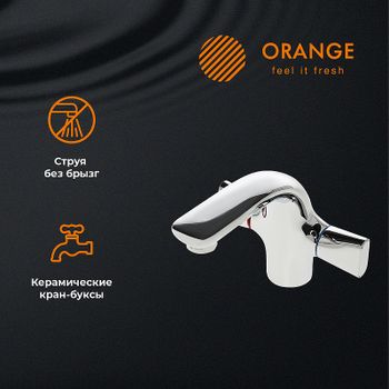 Смеситель для раковины Orange Lotos M32-021cr Хром — фото 6, Смесители для раковины
