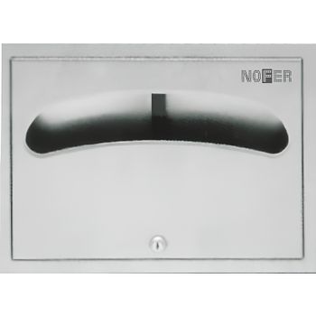 Диспенсер туалетных накладок Nofer 12029.S Сатин — фото 1, Диспенсеры для покрытий на унитаз
