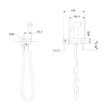Гигиенический душ со смесителем Bravat D9151BW-ENG Черный — фото 2, Гигиенические души