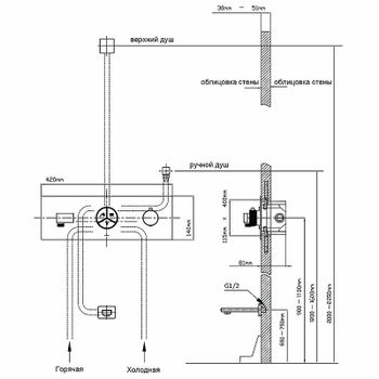 Душевая система Vincea Inspire VSFW-432TI2MB с термостатом Черная матовая — фото 13, Встраиваемые душевые комплекты