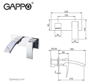 Товар: Смеситель для раковины Gappo G07 G1007-2 Хром - фото 10 Смеситель для раковины Gappo G07 G1007-2 Хром — фото 10, Смесители для раковины
