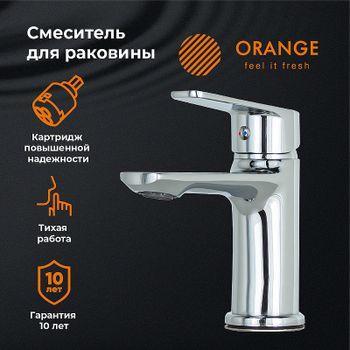 Смеситель для раковины Orange Felix M14-021cr Хром — фото 5, Смесители для раковины