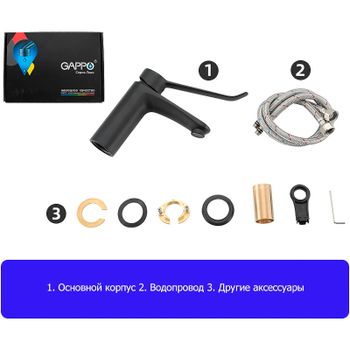 Смеситель для раковины Gappo G21-6 G1021-6 Черный матовый — фото 17, Смесители для раковины