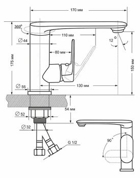 Смеситель для раковины Viko V-7312 Хром — фото 13, Смесители для раковины