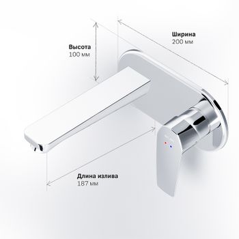 Смеситель для раковины AM.PM Gem F90A72200 Хром — фото 15, Смесители для раковины