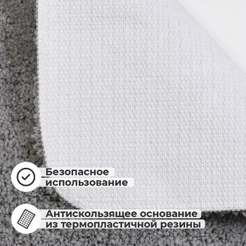 Коврик для ванной комнаты WasserKRAFT Kammel 90х57 BM-8312 Silver — фото 4, Коврики для ванной комнаты