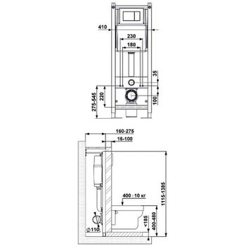 Инсталляция Berges Atom 410 040332 для унитаза с Черной клавишей смыва — фото 9, Инсталляции для унитазов