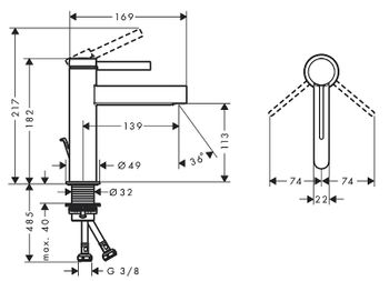 Смеситель для раковины Hansgrohe Finoris 76020670 Черный матовый — фото 5, Смесители для раковины
