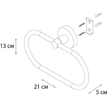 Кольцо для полотенец Fixsen Comfort Chrome FX-85011 Хром — фото 4, Полотенцедержатели