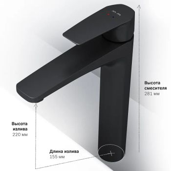 Смеситель для раковины AM.PM Gem F90A92022 Черный матовый — фото 15, Смесители для раковины