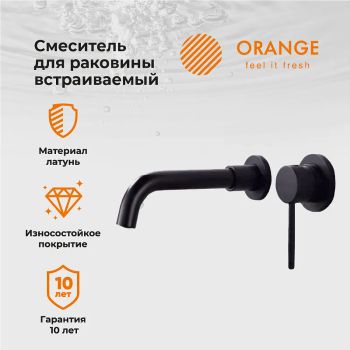 Смеситель для раковины Orange Karl M05-722b Черный — фото 7, Смесители для раковины