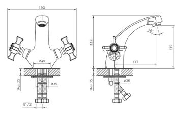 Смеситель для раковины Viko V-2101 Хром — фото 3, Смесители для раковины