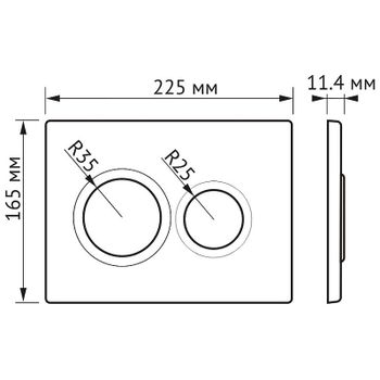 Инсталляция Berges Novum 525 040262 для унитаза с клавишей смыва Хром матовый — фото 8, Инсталляции для унитазов