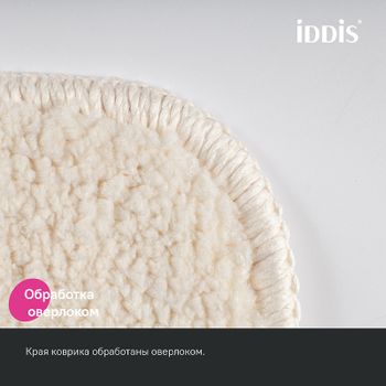 Коврик для ванной комнаты Iddis Promo 90х60 PSQL01Mi12 Бежевый — фото 5, Коврики для ванной комнаты