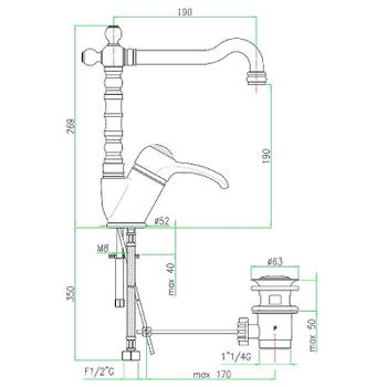 Смеситель для раковины Webert Aurora AU831702015 Хром — фото 2, Смесители для раковины