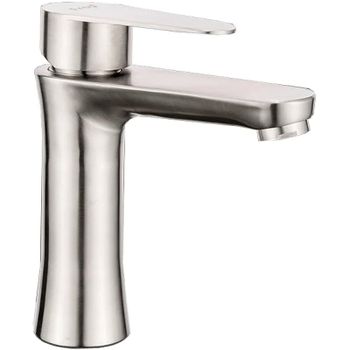 Смеситель для раковины Frap H48 F1048 Сатин — фото 1, Смесители для раковины