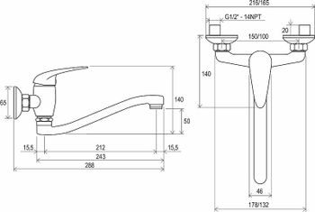 Смеситель для раковины Ravak Suzan SN 041.00/150 X070008 Хром — фото 4, Смесители для раковины