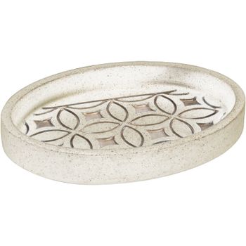 Мыльница Fixsen Rich FX-251-4 Бежевая — фото 1, Мыльницы