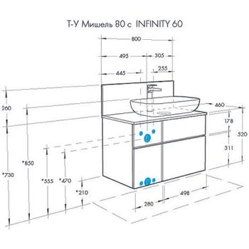 Тумба под раковину Aquaton Мишель 80 1A244501MIX40 подвесная Дуб эндгрейн Белая — фото 7, Тумбы под раковину