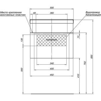 Тумба под раковину Aquanet Верона 50 272425 подвесная Белая матовая — фото 4, Тумбы под раковину