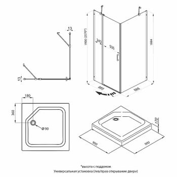 Душевой уголок Triton Йота-Блэк 90х90 Щ0000054037 профиль Черный стекло прозрачное — фото 5, Квадратные душевые уголки